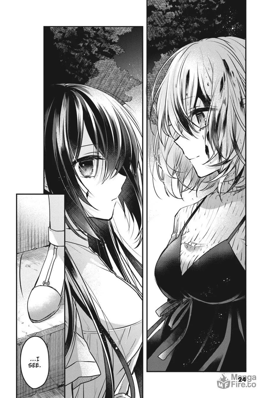 This Monster Wants to Eat Me Chapter 5 page 21 - 