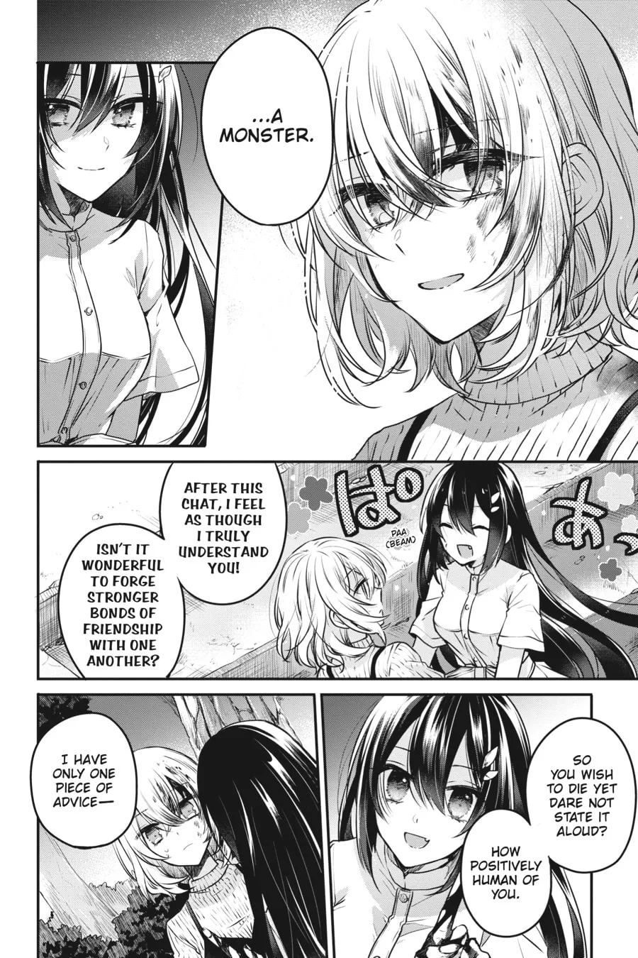 This Monster Wants to Eat Me Chapter 5 page 23 - 