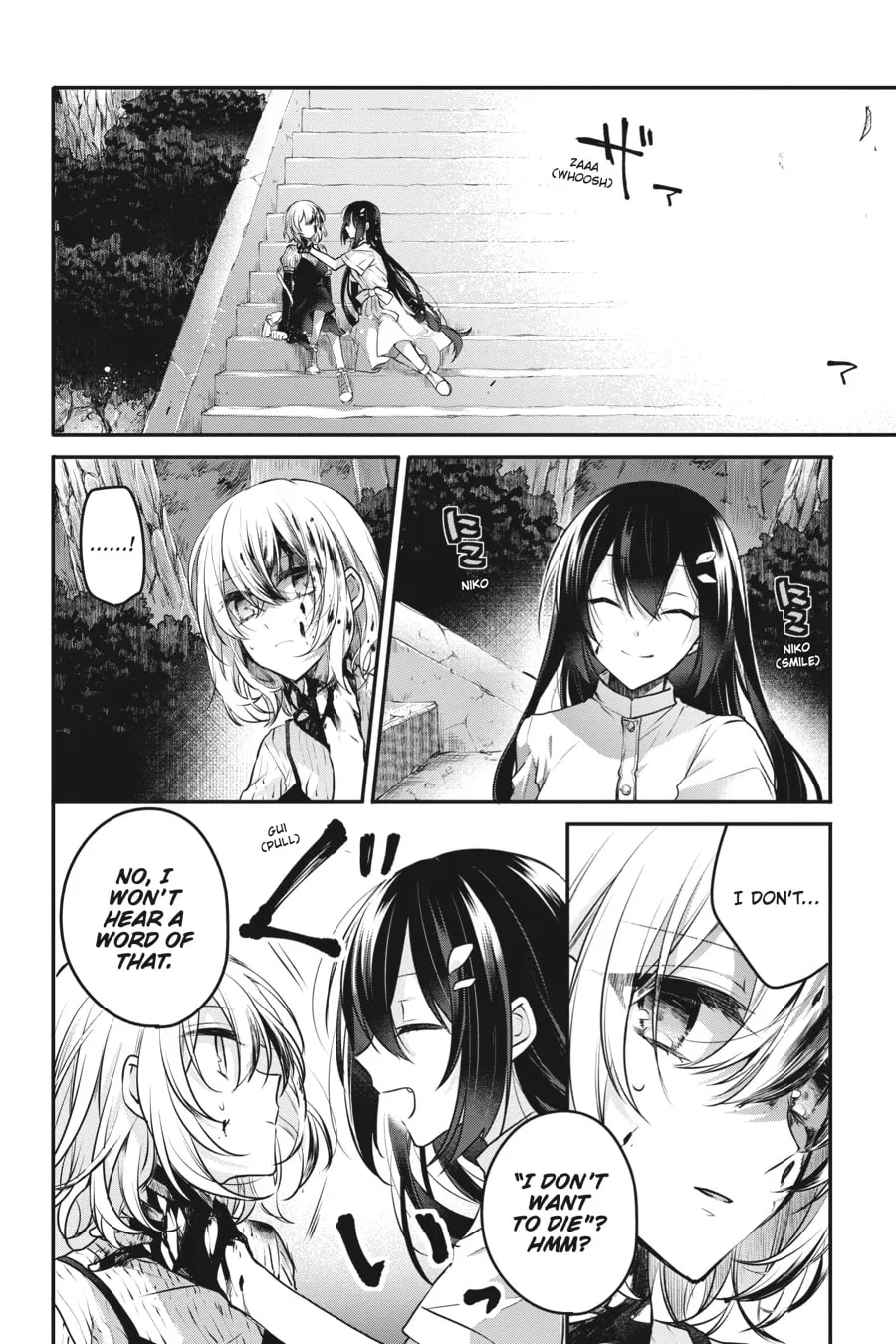 This Monster Wants to Eat Me Chapter 5 page 4 - 