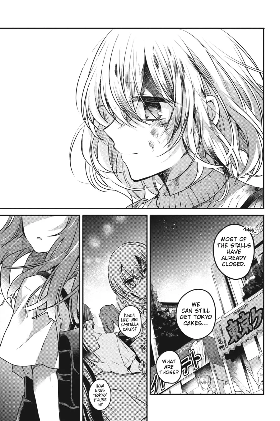 This Monster Wants to Eat Me Chapter 5 page 32 - 