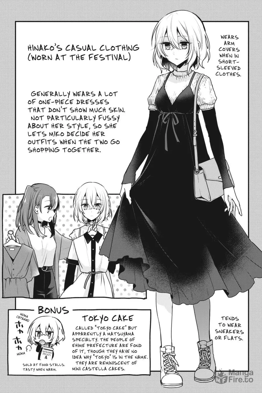 This Monster Wants to Eat Me Chapter 5 page 35 - 