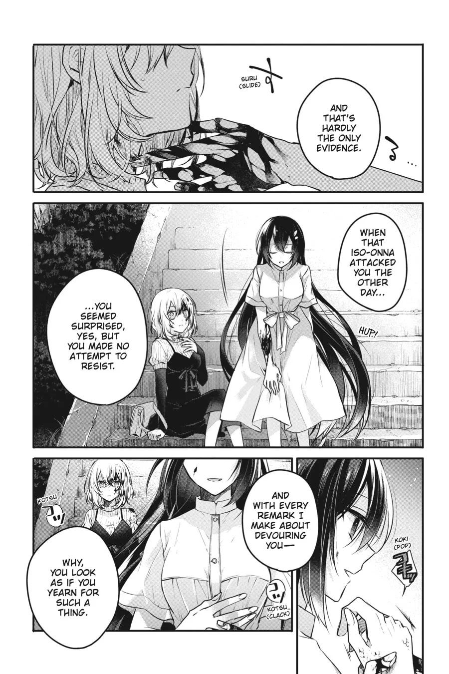 This Monster Wants to Eat Me Chapter 5 page 7 - 