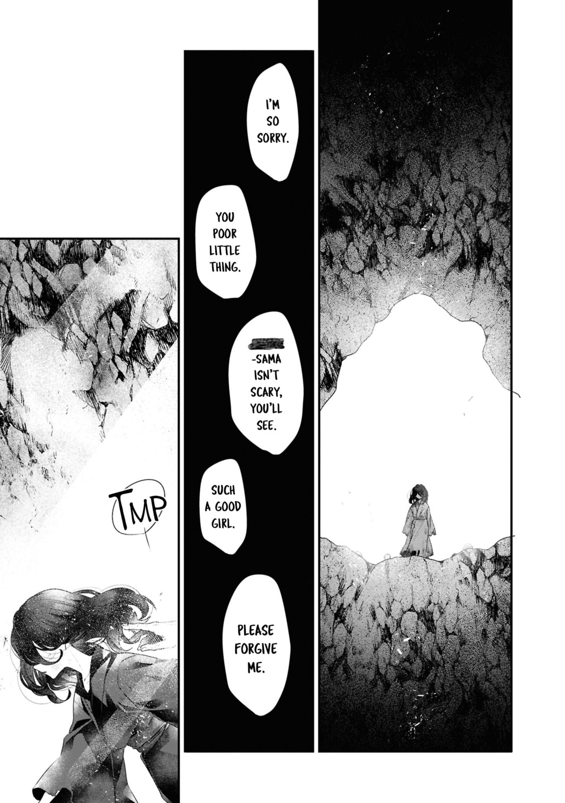 This Monster Wants to Eat Me Chapter 50.5 page 3 - 