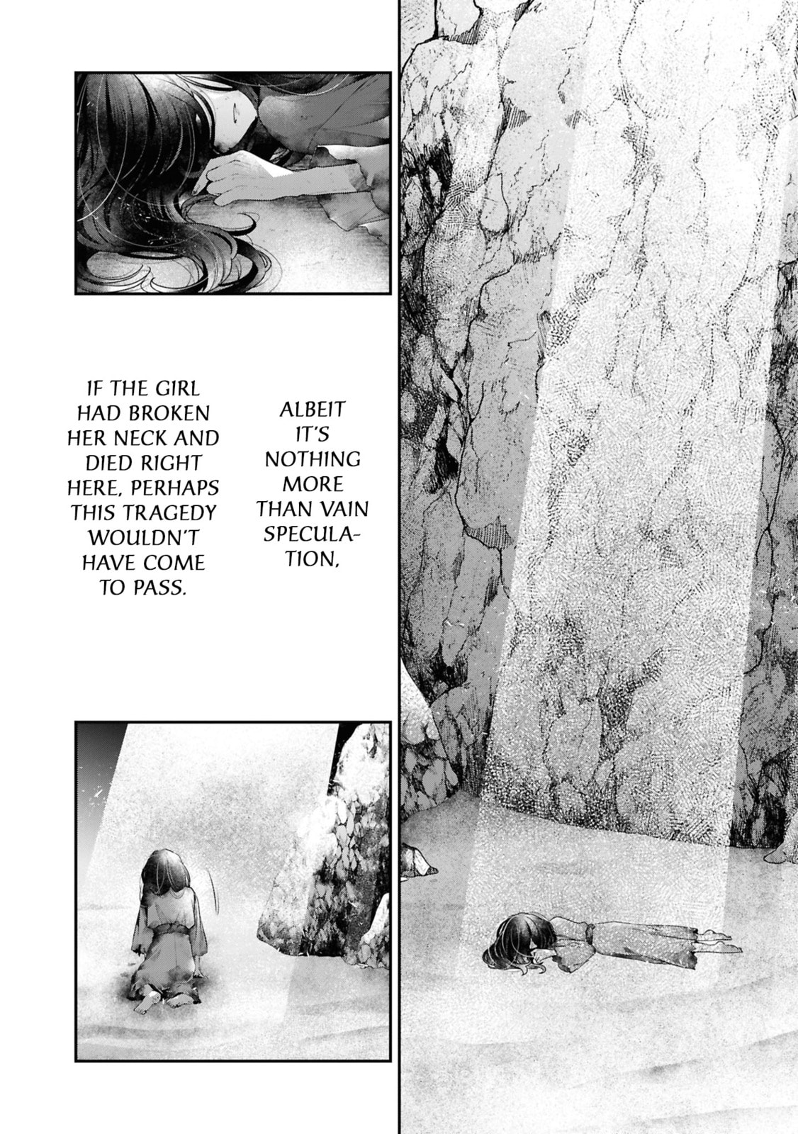 This Monster Wants to Eat Me Chapter 50.5 page 4 - 