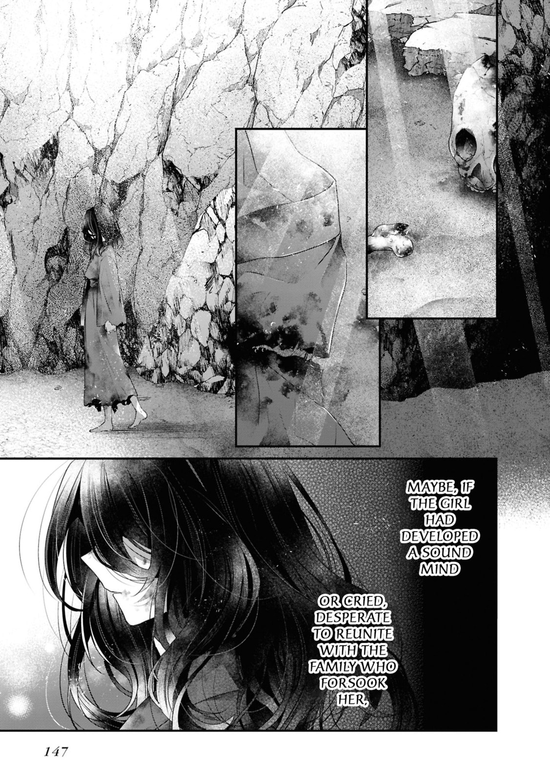 This Monster Wants to Eat Me Chapter 50.5 page 5 - 