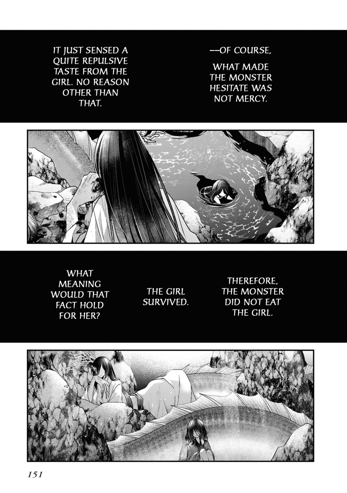 This Monster Wants to Eat Me Chapter 50.5 page 9 - 