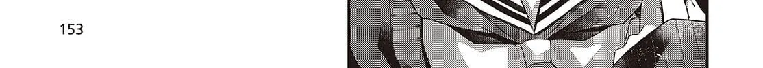 This Monster Wants to Eat Me Chapter 50 page 2 - 