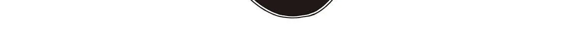 This Monster Wants to Eat Me Chapter 50 page 14 - 