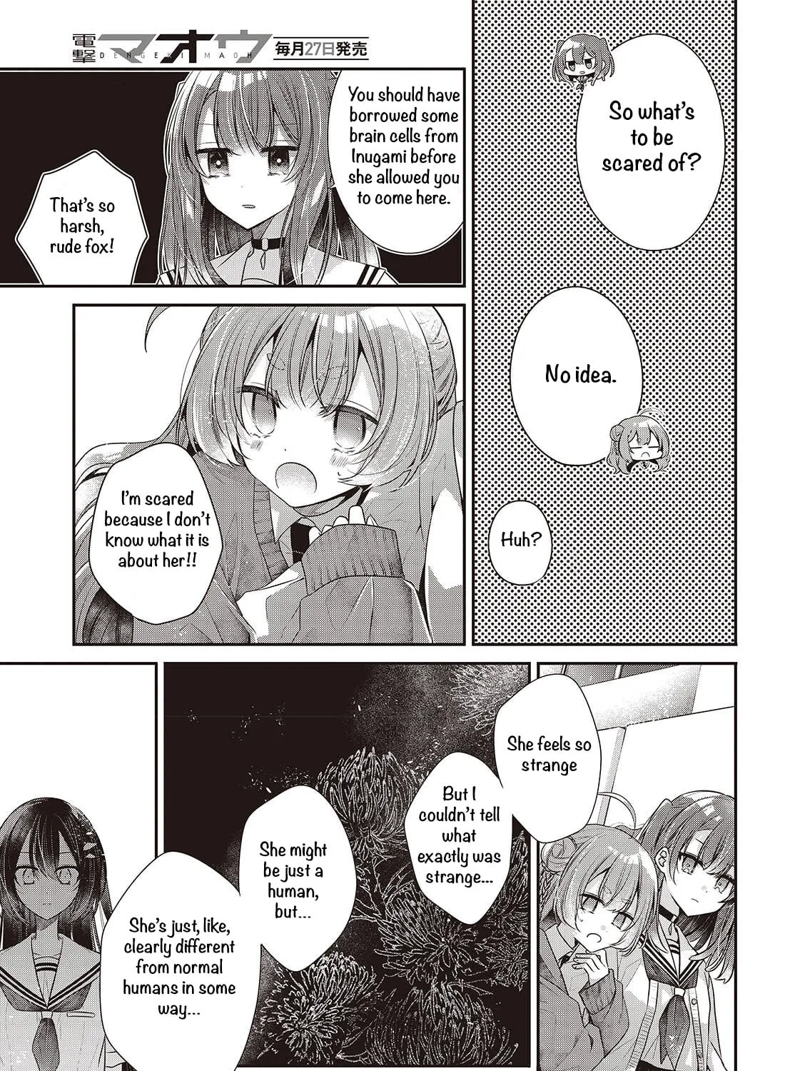 This Monster Wants to Eat Me Chapter 50 page 17 - 