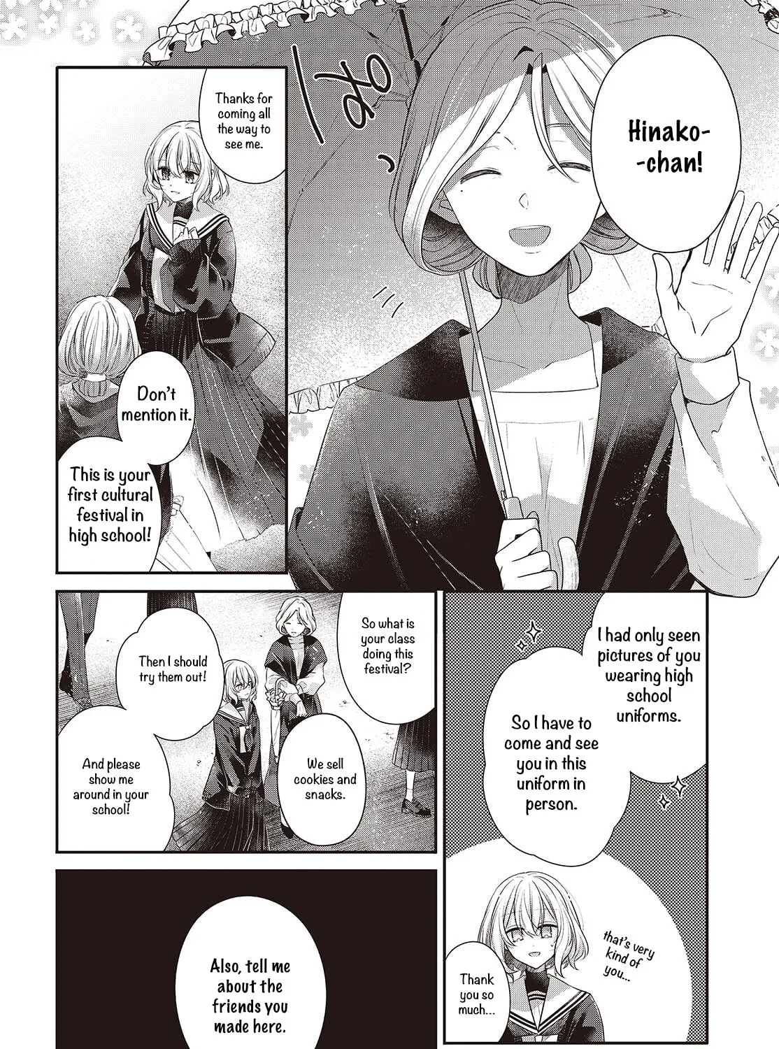 This Monster Wants to Eat Me Chapter 50 page 3 - 