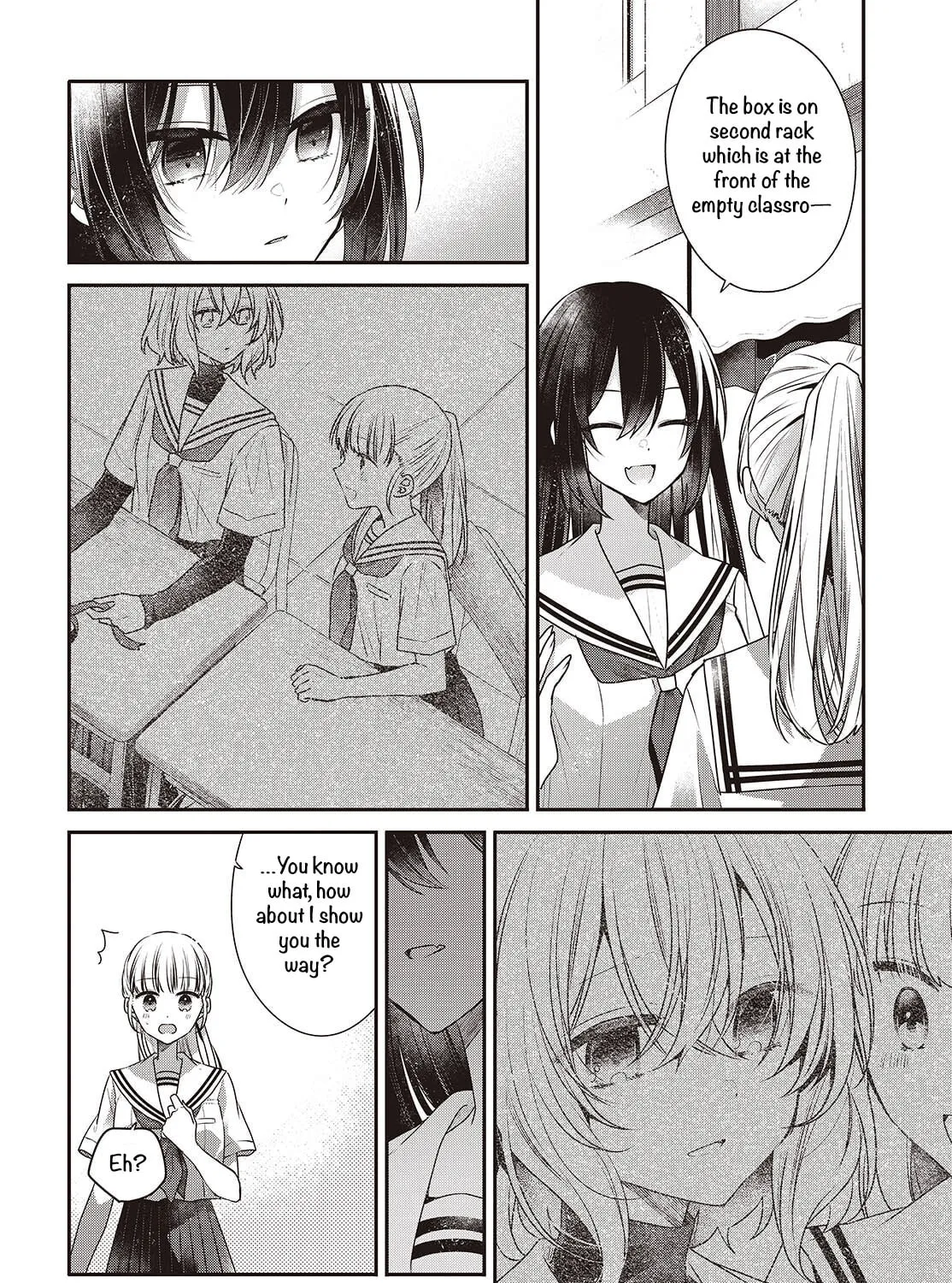 This Monster Wants to Eat Me Chapter 50 page 23 - 