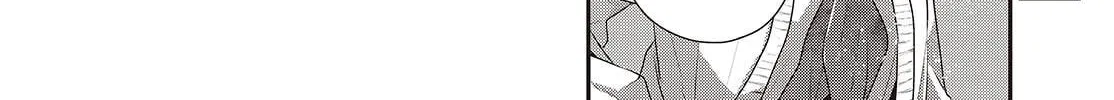 This Monster Wants to Eat Me Chapter 50 page 28 - 