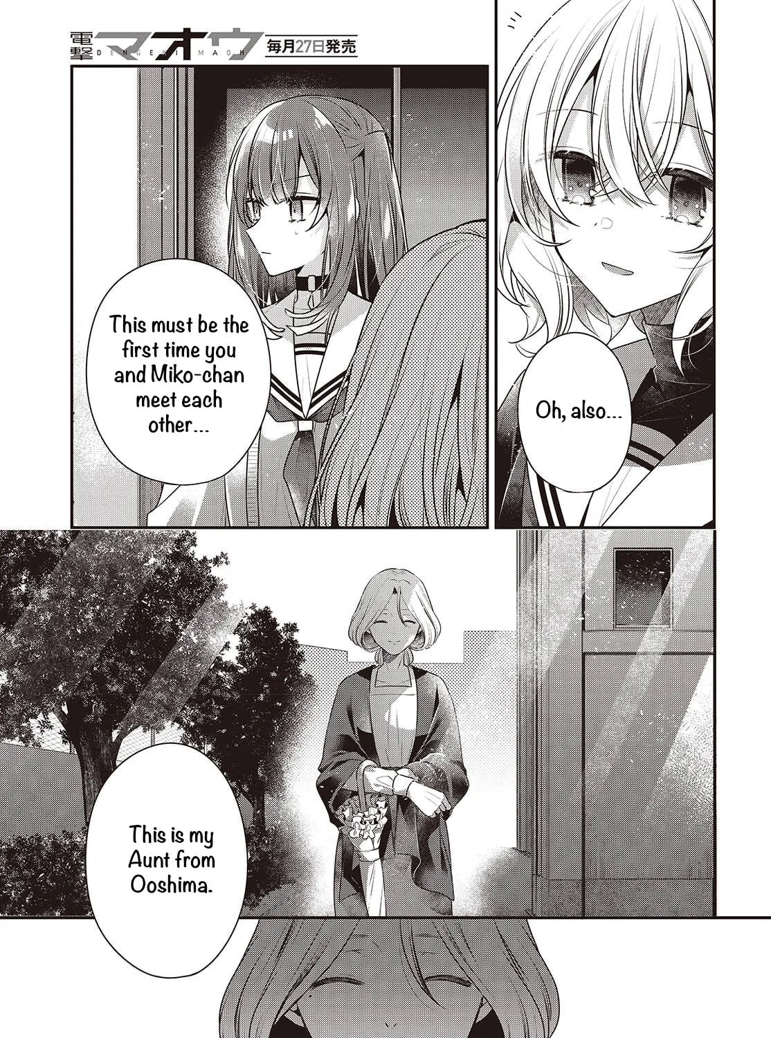 This Monster Wants to Eat Me Chapter 50 page 37 - 