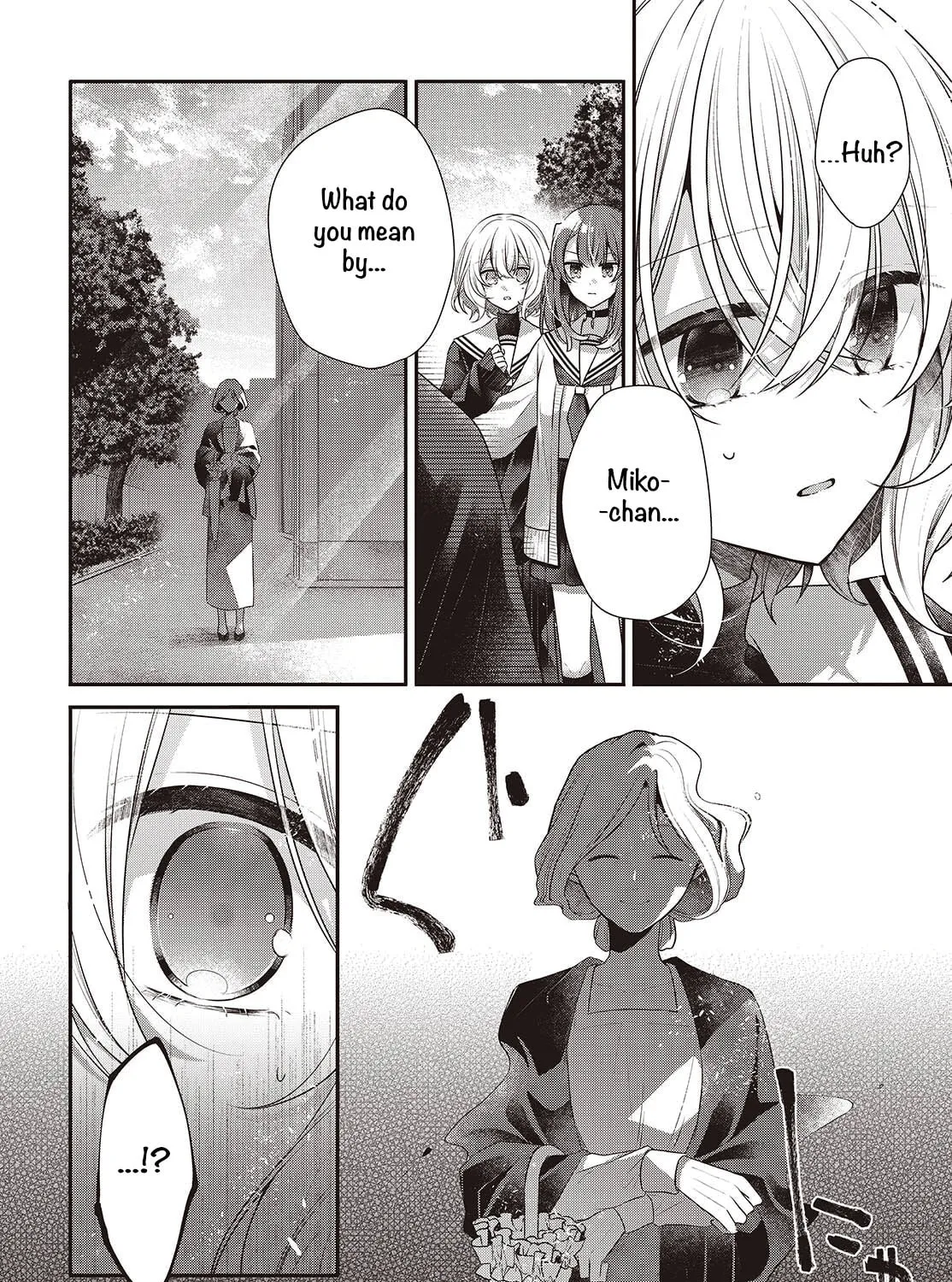 This Monster Wants to Eat Me Chapter 50 page 47 - 