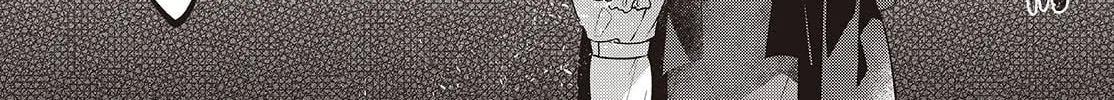 This Monster Wants to Eat Me Chapter 50 page 48 - 