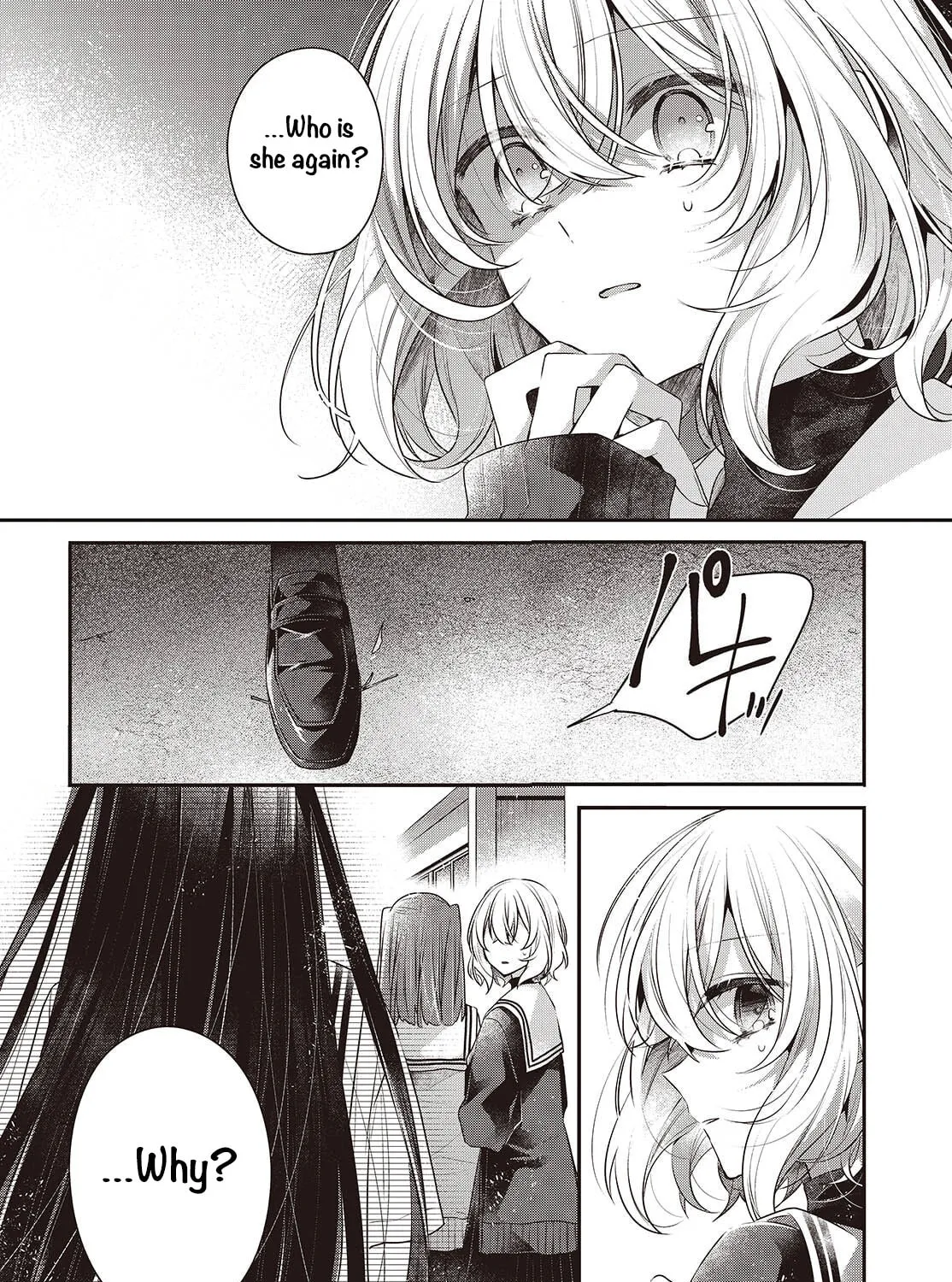 This Monster Wants to Eat Me Chapter 50 page 55 - 