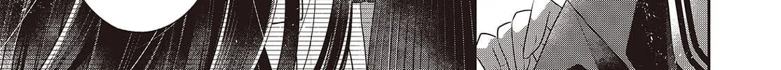 This Monster Wants to Eat Me Chapter 50 page 56 - 