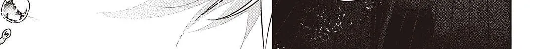 This Monster Wants to Eat Me Chapter 50 page 58 - 