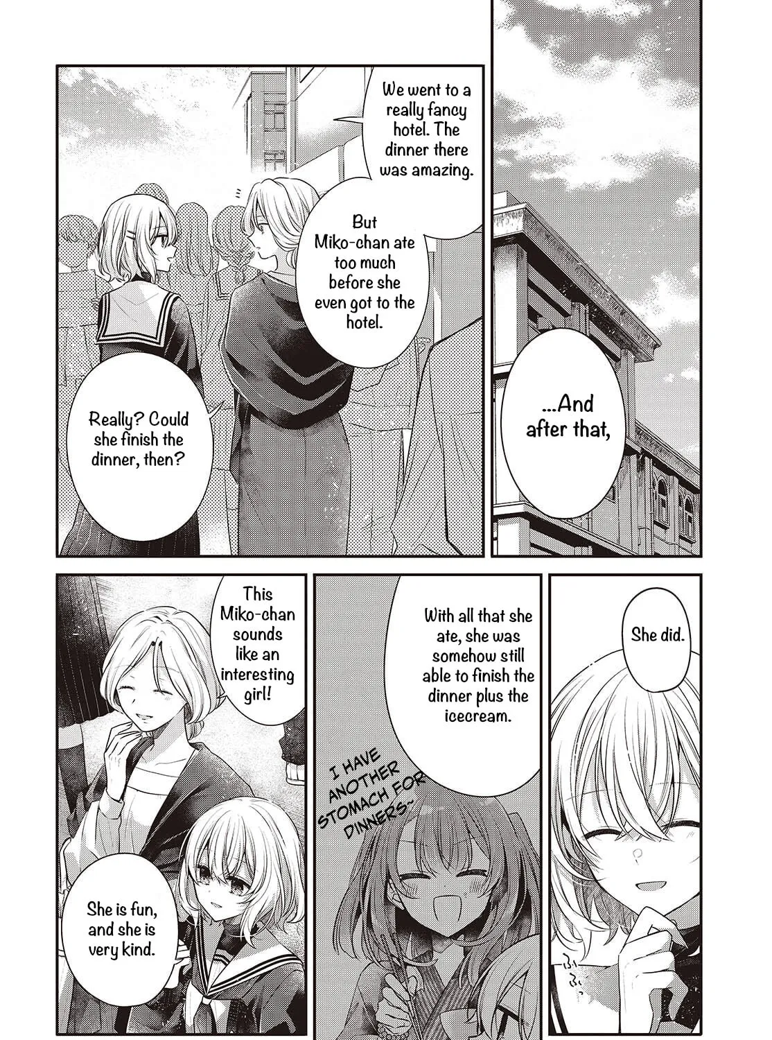 This Monster Wants to Eat Me Chapter 50 page 7 - 