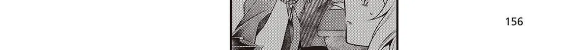 This Monster Wants to Eat Me Chapter 50 page 8 - 