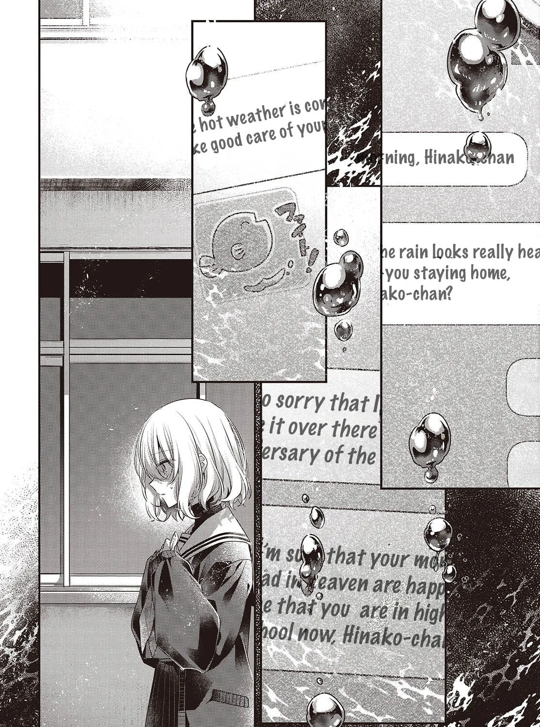 This Monster Wants to Eat Me Chapter 51 page 23 - 