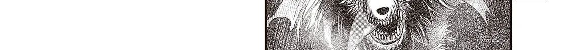 This Monster Wants to Eat Me Chapter 51 page 28 - 