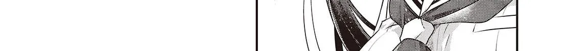 This Monster Wants to Eat Me Chapter 51 page 4 - 