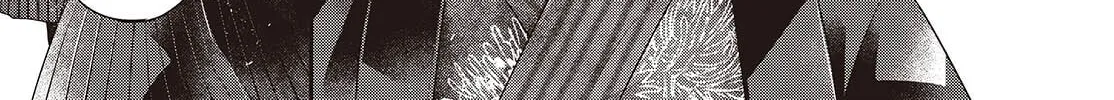 This Monster Wants to Eat Me Chapter 51 page 34 - 