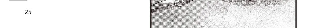 This Monster Wants to Eat Me Chapter 51 page 38 - 