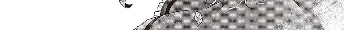This Monster Wants to Eat Me Chapter 51 page 40 - 