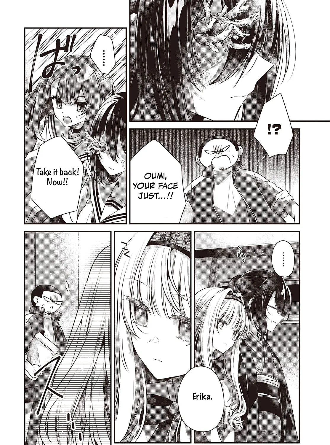 This Monster Wants to Eat Me Chapter 51 page 47 - 