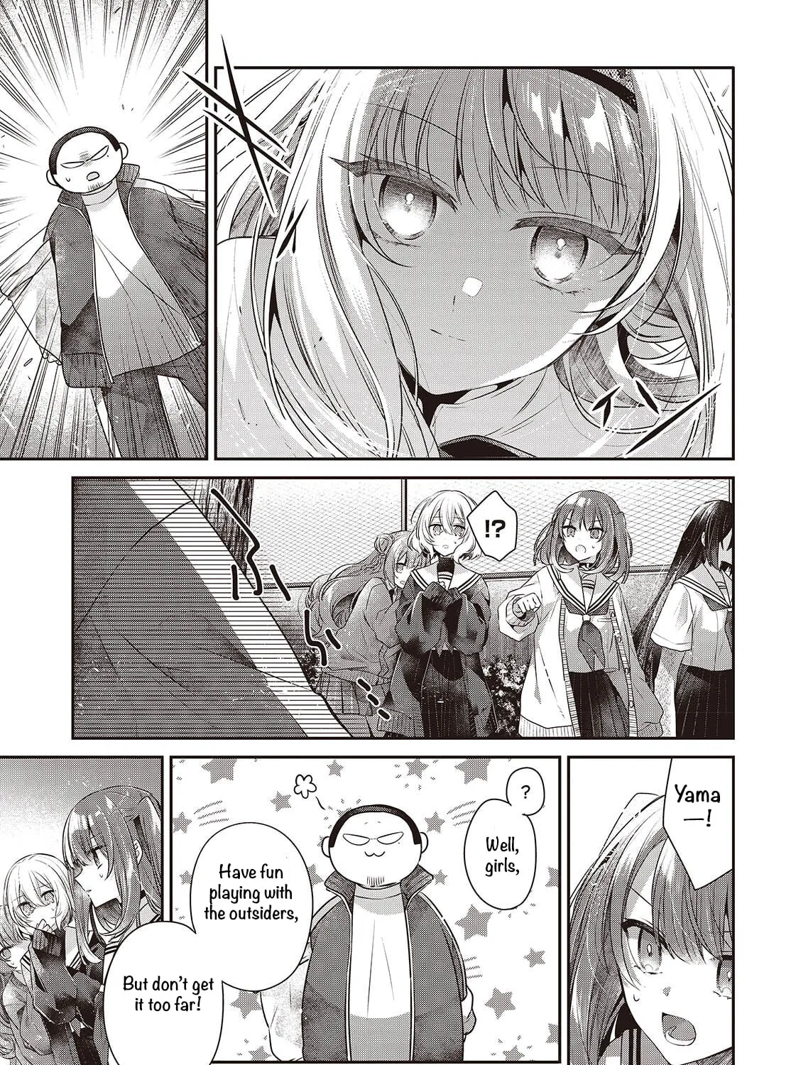 This Monster Wants to Eat Me Chapter 51 page 49 - 