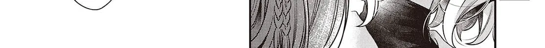 This Monster Wants to Eat Me Chapter 51 page 52 - 