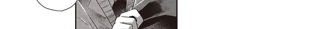 This Monster Wants to Eat Me Chapter 51 page 62 - 