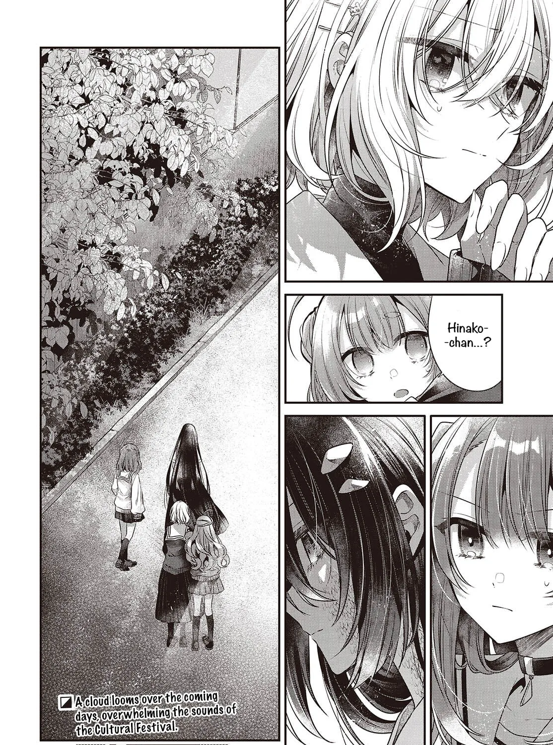 This Monster Wants to Eat Me Chapter 51 page 63 - 
