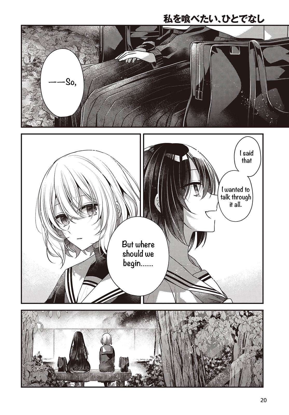 This Monster Wants to Eat Me Chapter 52 page 13 - 