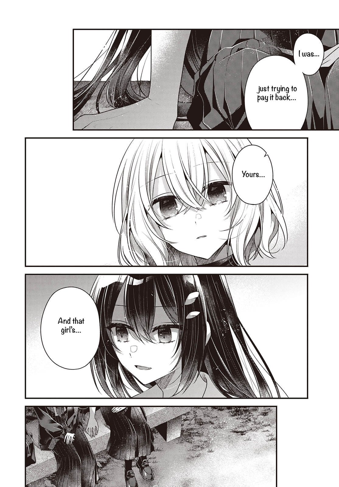 This Monster Wants to Eat Me Chapter 52 page 19 - 