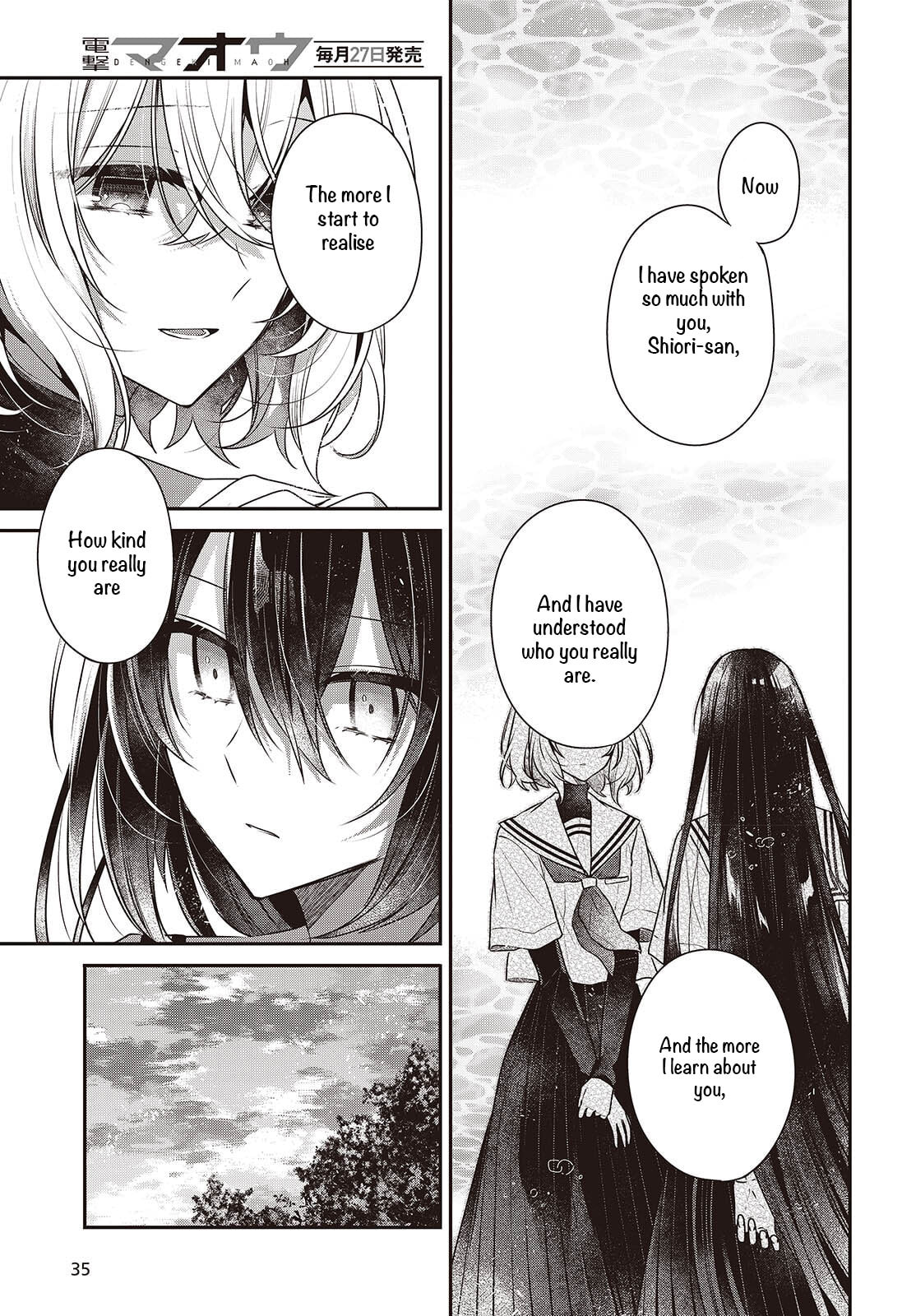 This Monster Wants to Eat Me Chapter 52 page 26 - 