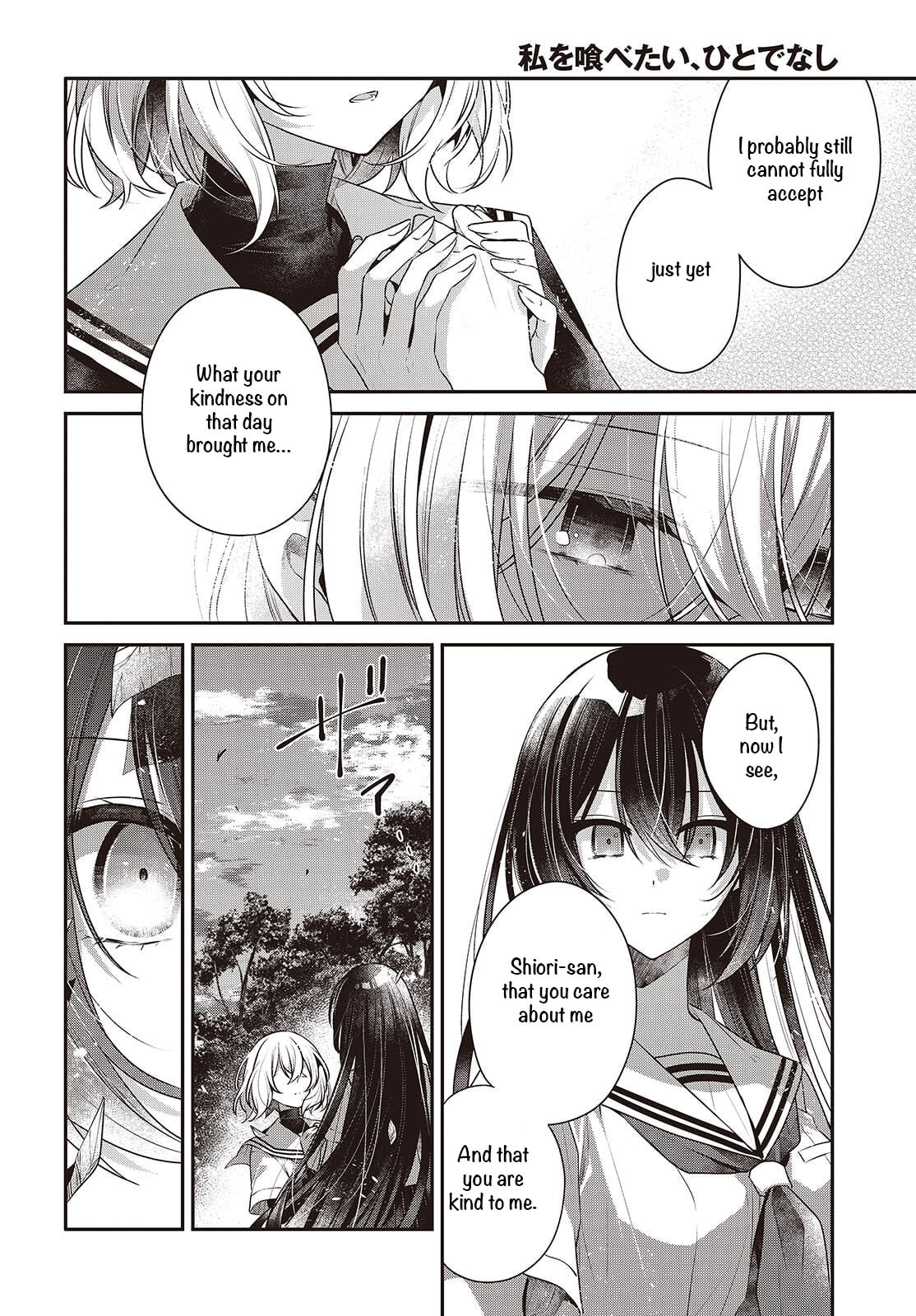 This Monster Wants to Eat Me Chapter 52 page 27 - 