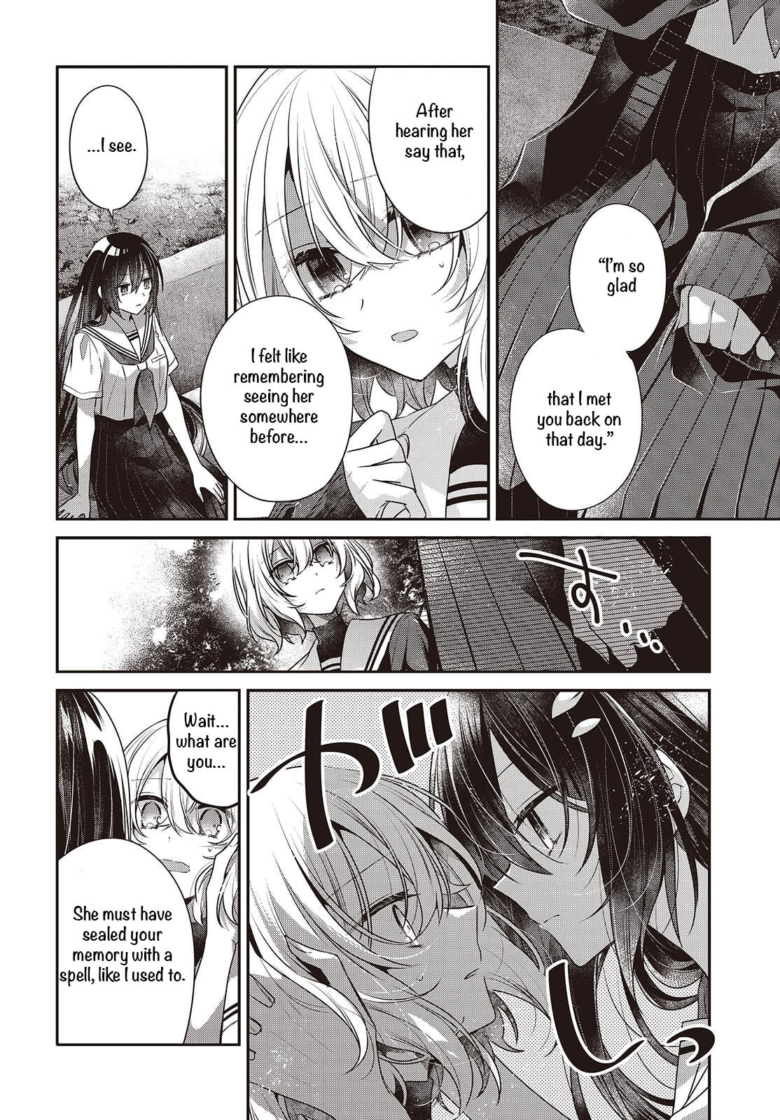 This Monster Wants to Eat Me Chapter 52 page 31 - 
