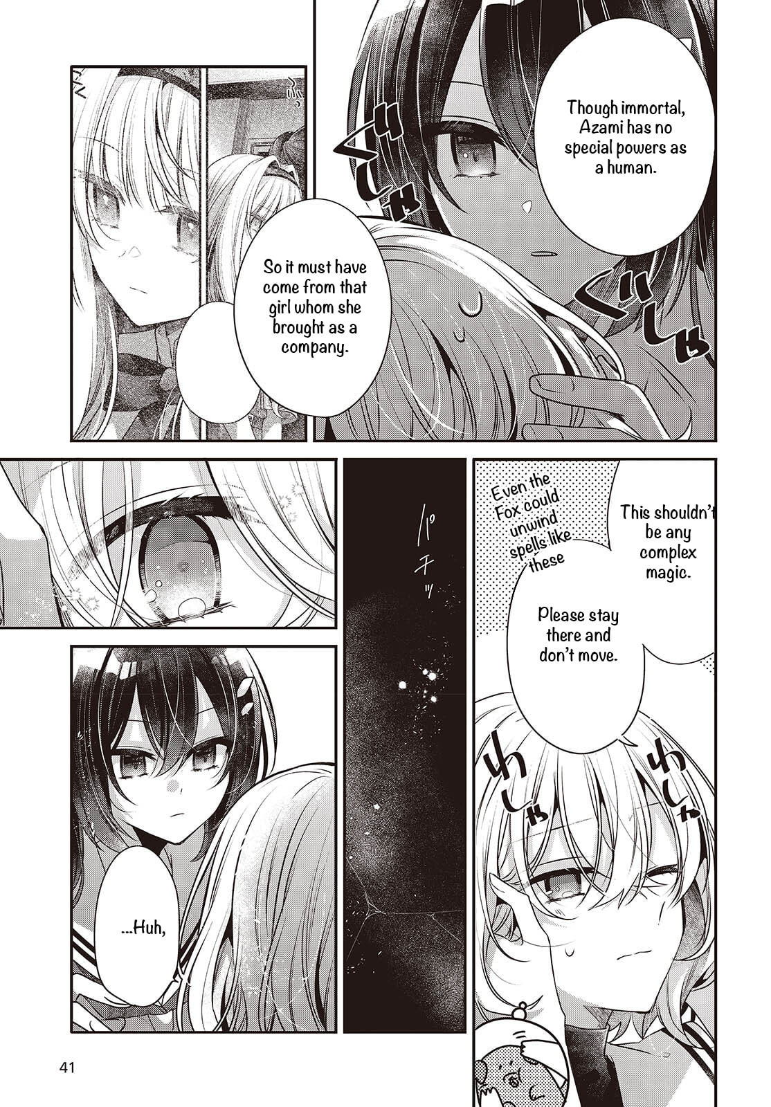 This Monster Wants to Eat Me Chapter 52 page 32 - 