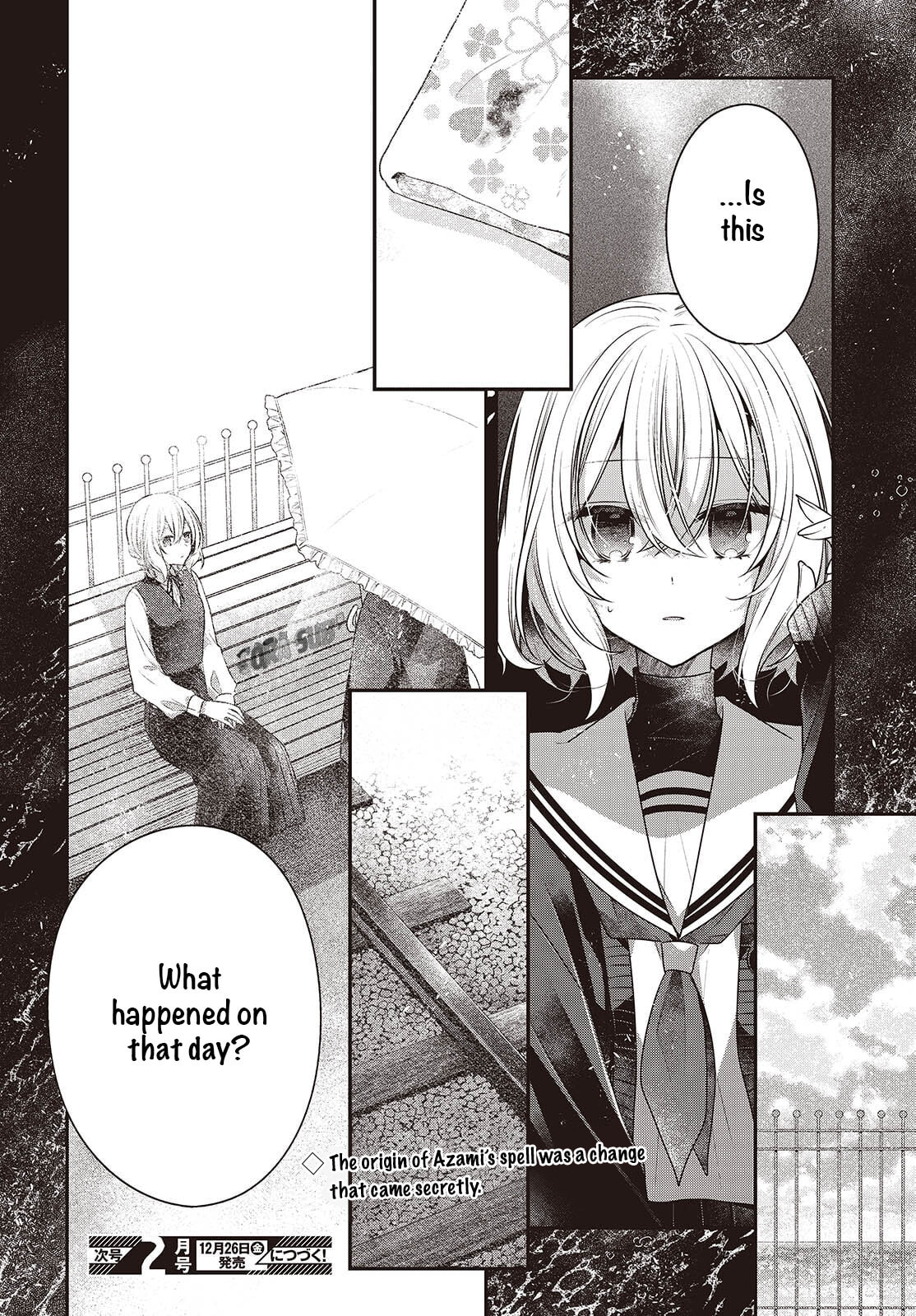 This Monster Wants to Eat Me Chapter 52 page 33 - 
