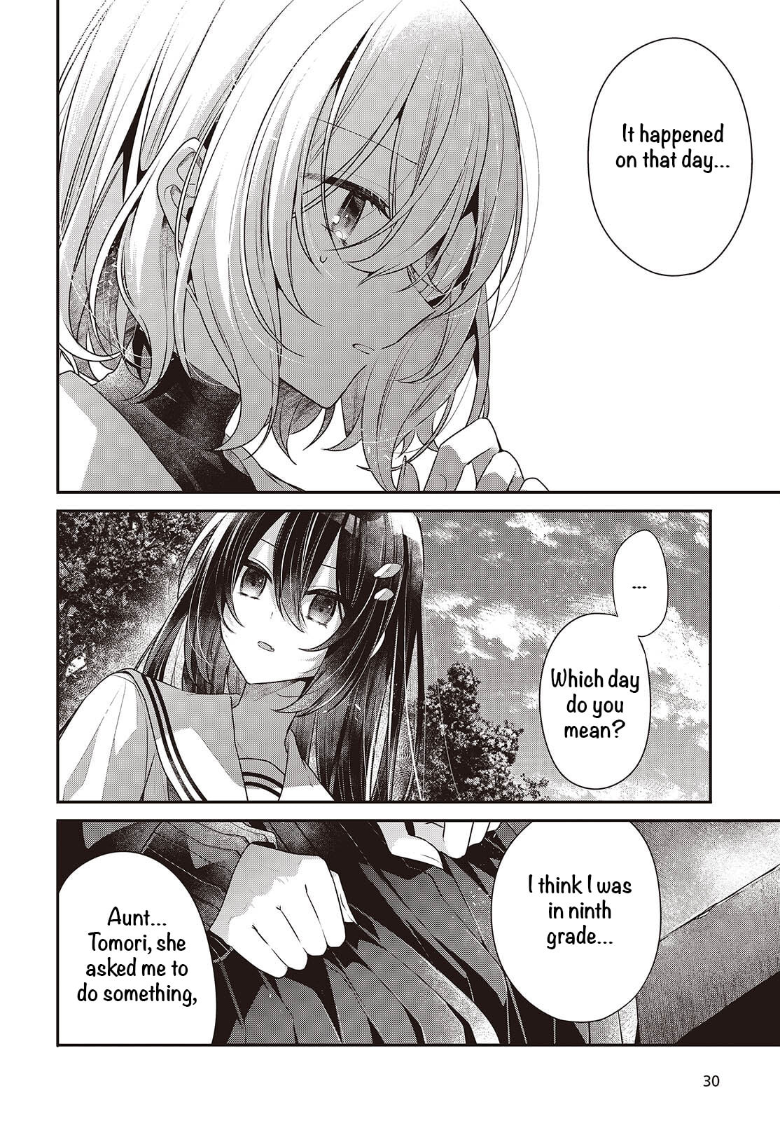 This Monster Wants to Eat Me Chapter 53 page 2 - 