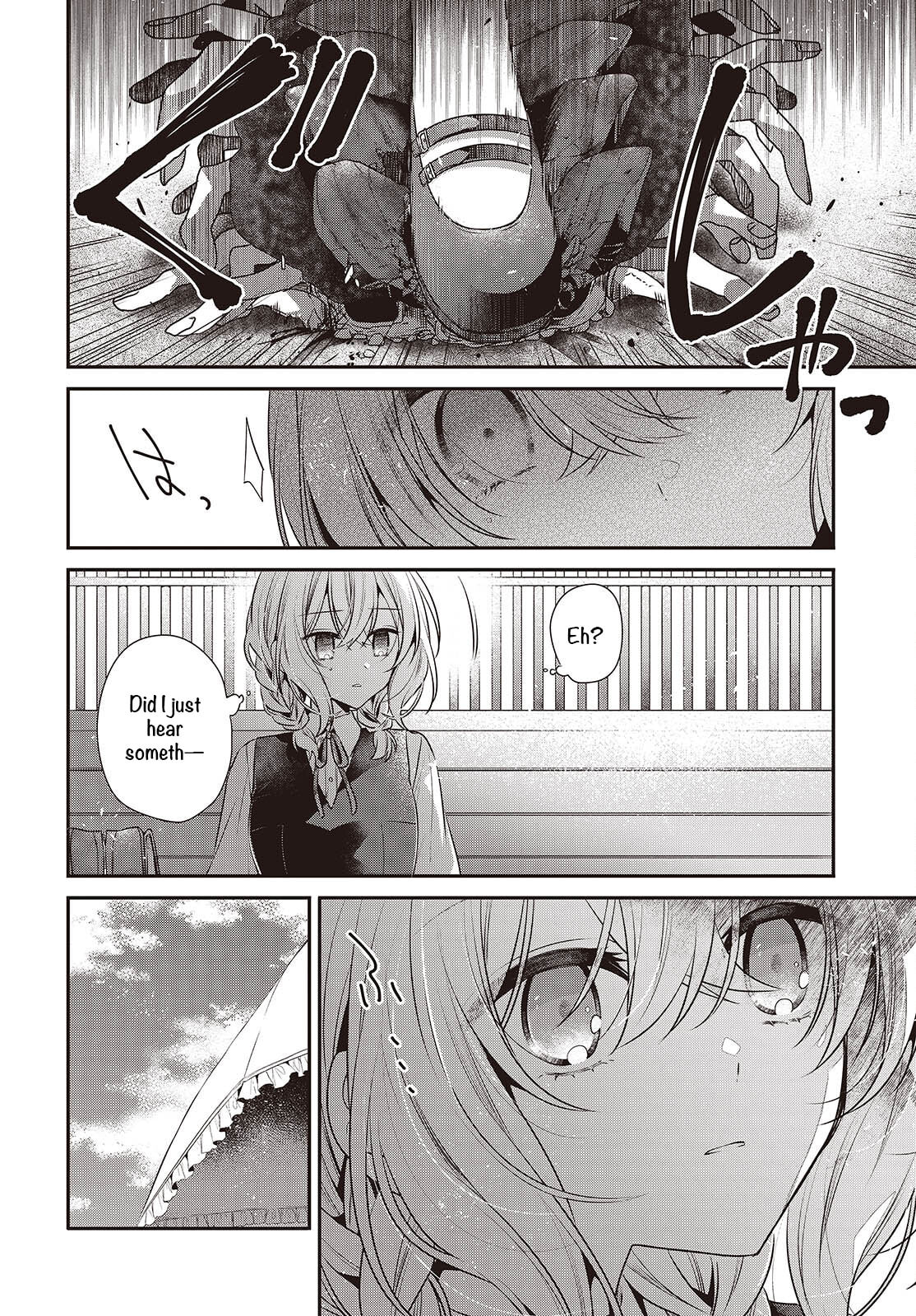 This Monster Wants to Eat Me Chapter 53 page 14 - 