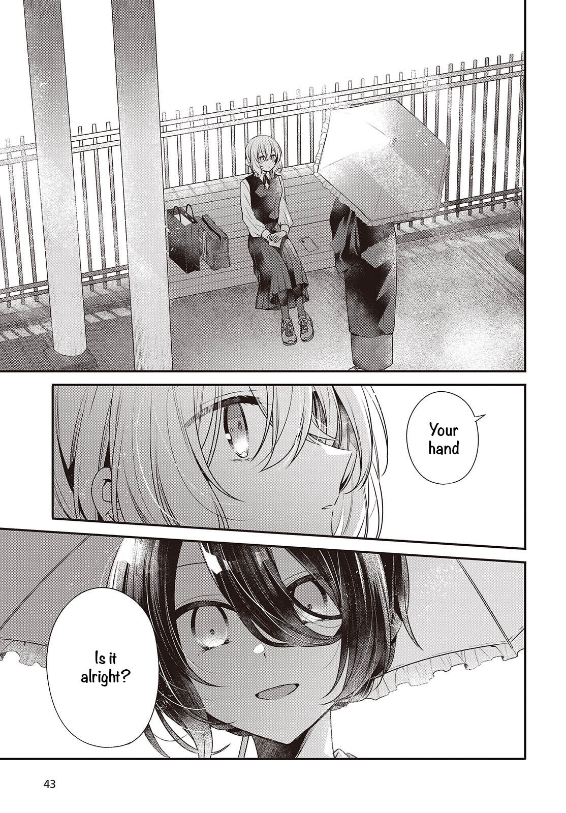 This Monster Wants to Eat Me Chapter 53 page 15 - 