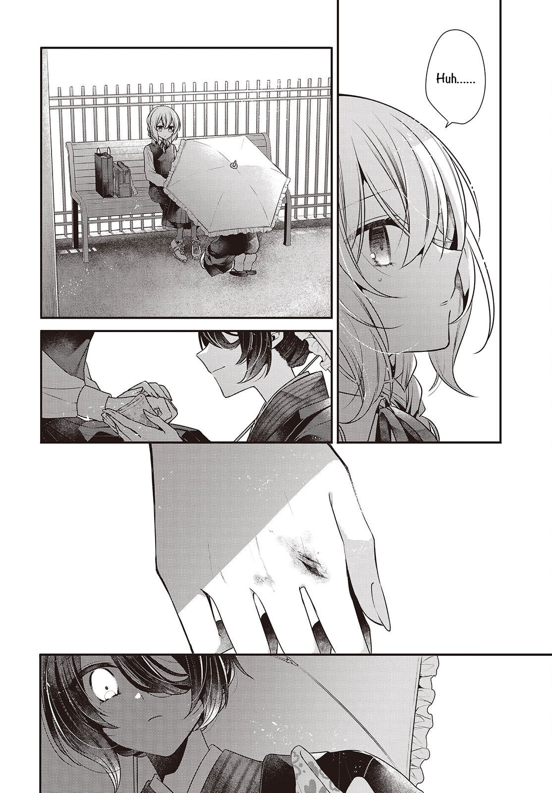 This Monster Wants to Eat Me Chapter 53 page 16 - 