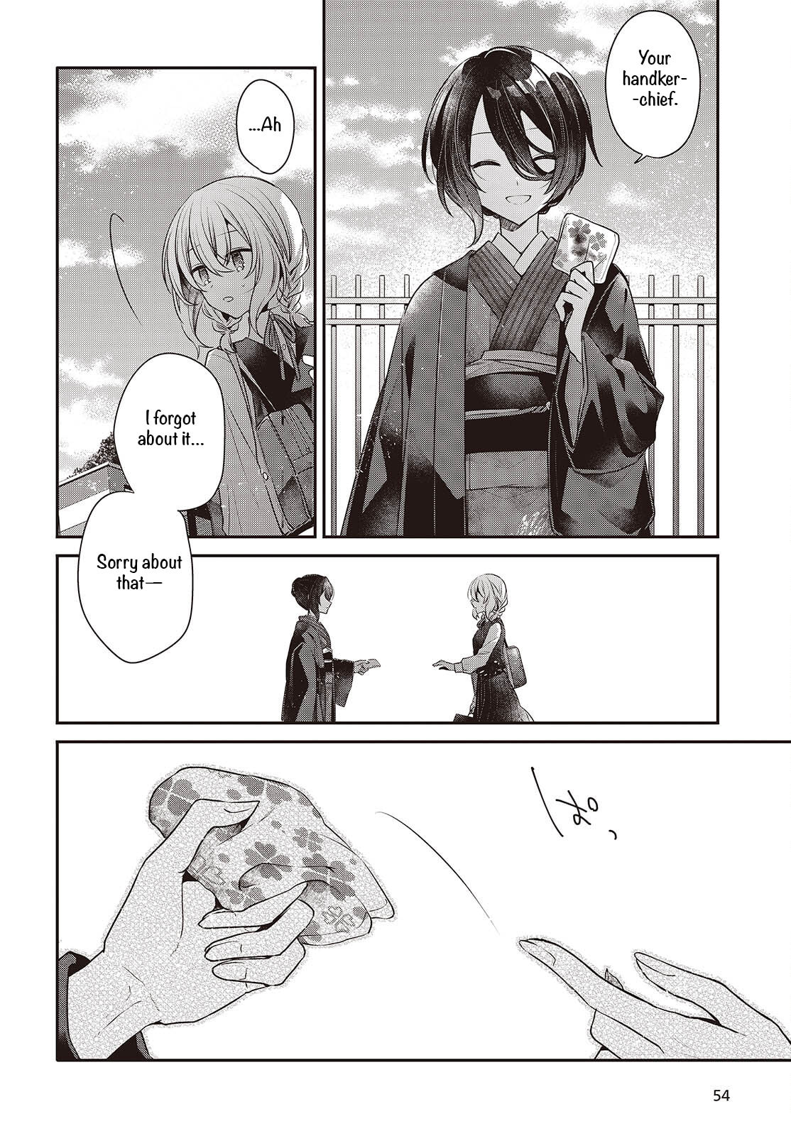 This Monster Wants to Eat Me Chapter 53 page 26 - 