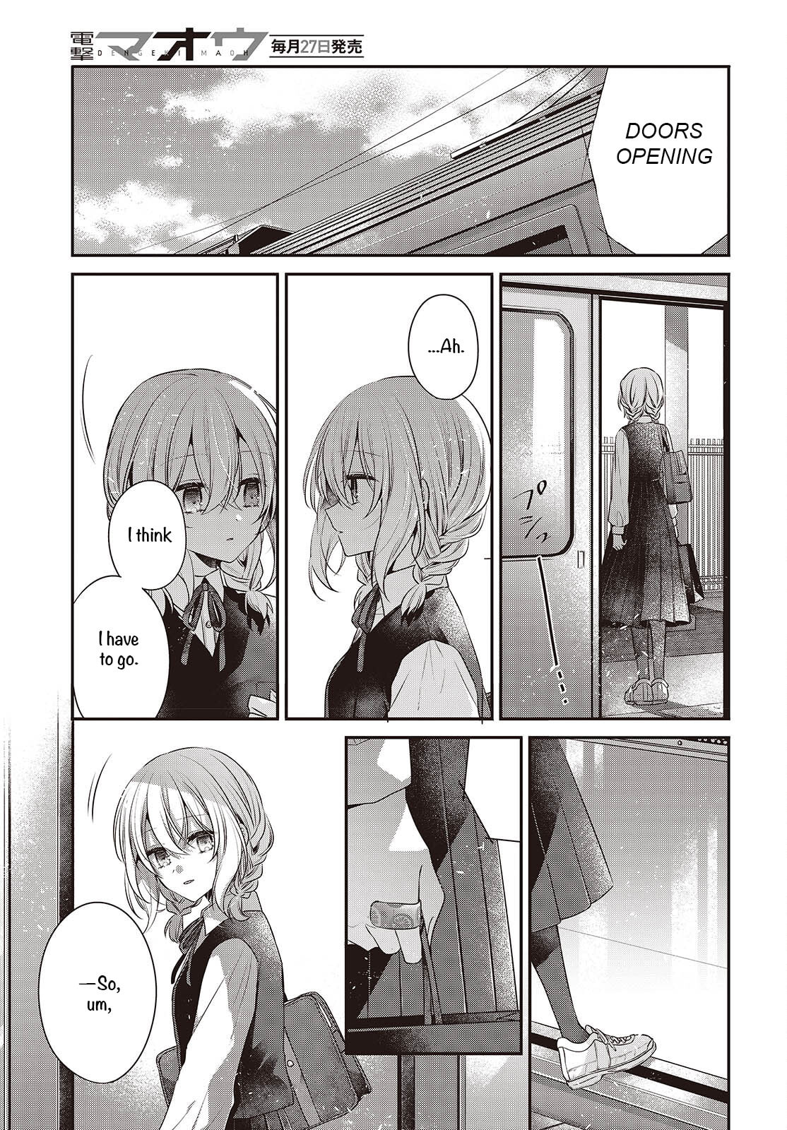 This Monster Wants to Eat Me Chapter 53 page 29 - 