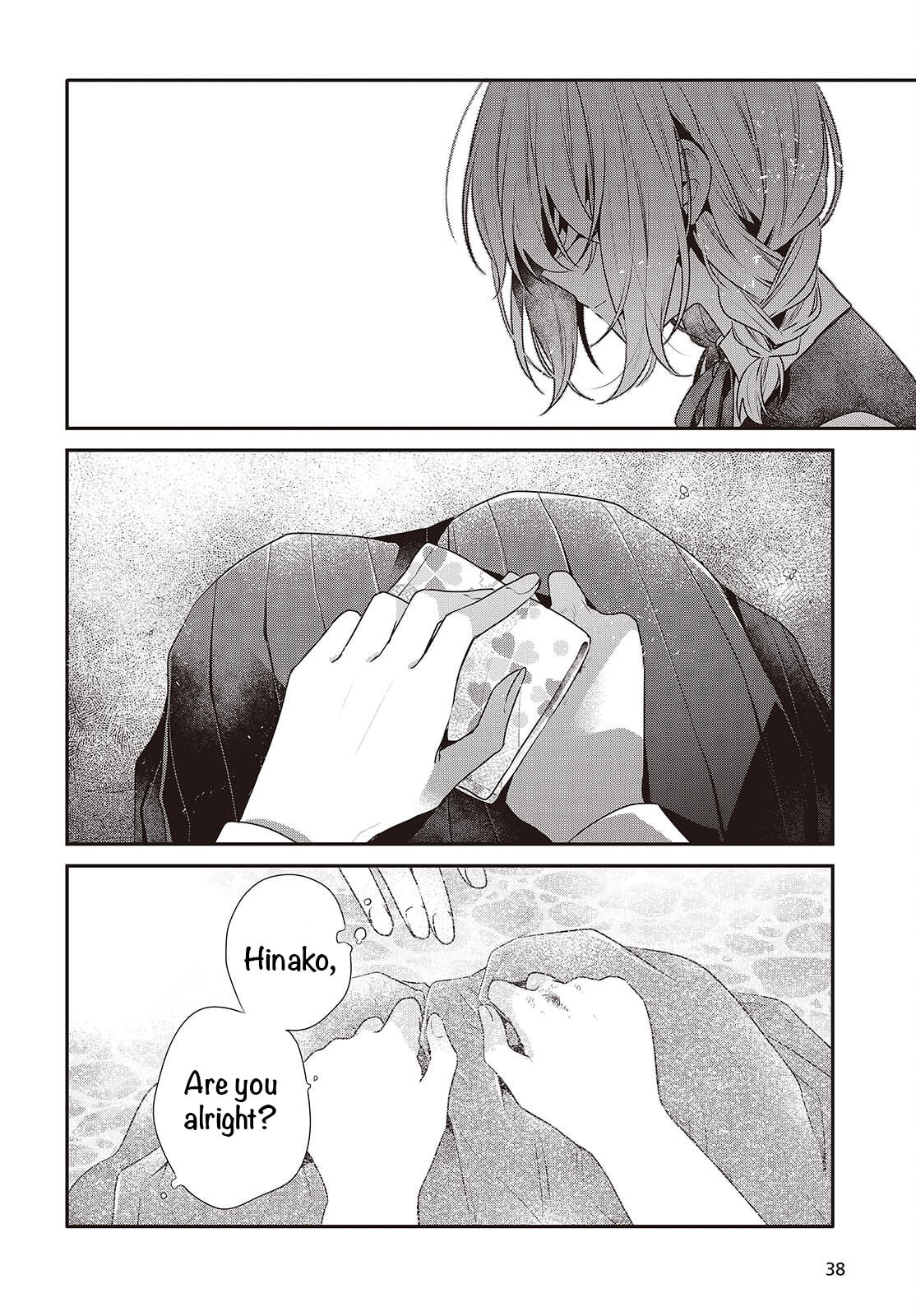 This Monster Wants to Eat Me Chapter 53 page 10 - 