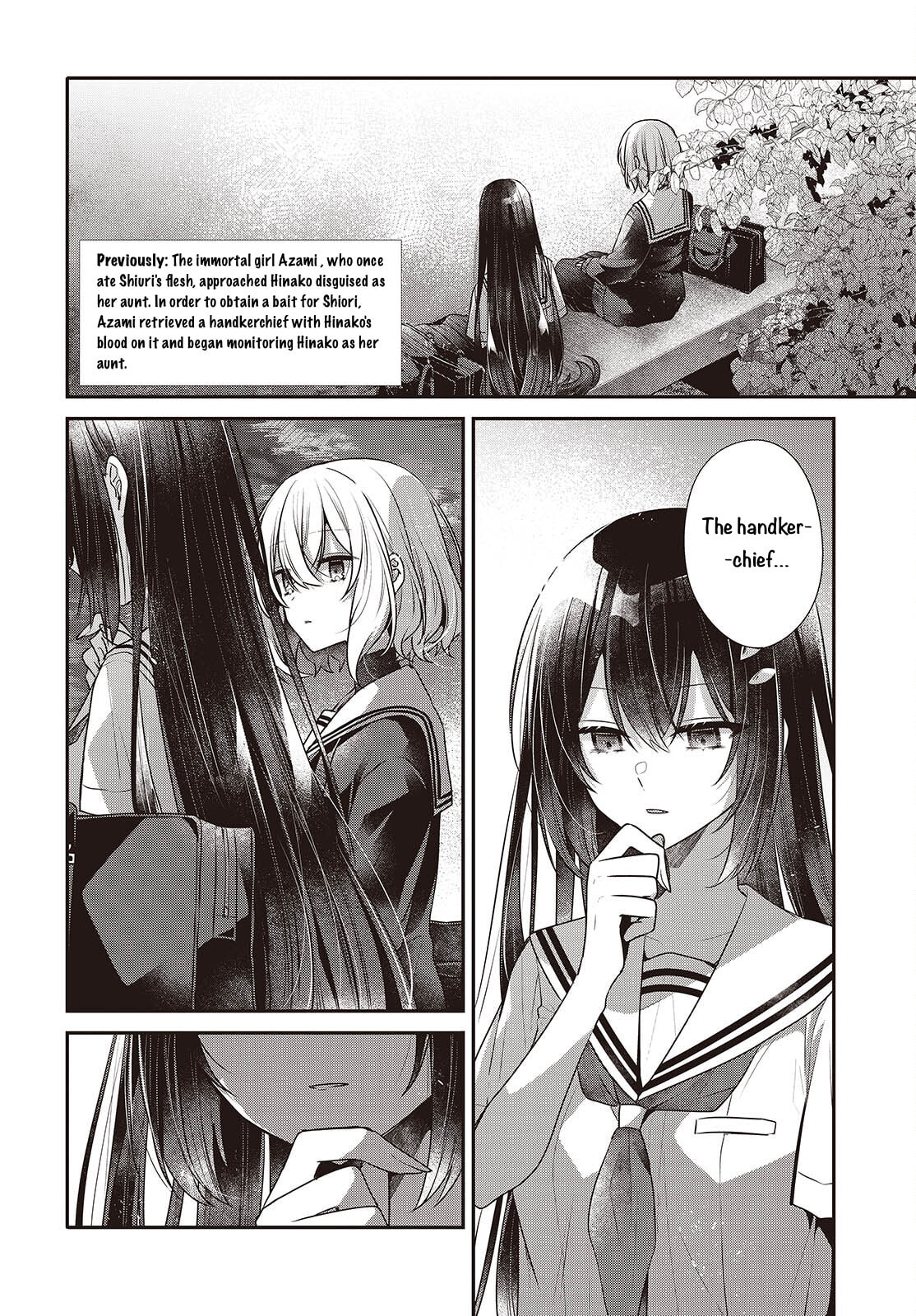 This Monster Wants to Eat Me Chapter 54 page 2 - 